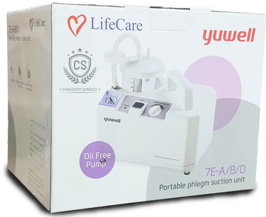 Yuwell 7E- A