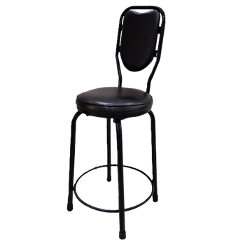 Stool Chair